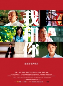 一本久道久久综合多人